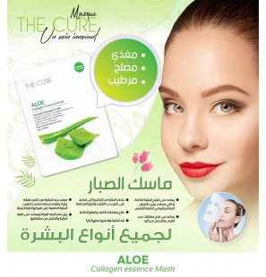 THE CURE ALOE COLLAGEN essence masque