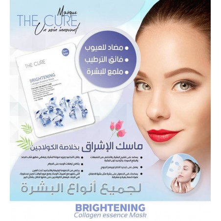 THE CURE BRIGHTENING COLLAGEN essence masque