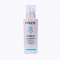 KALINE K-AQUA lait hydratant 200 ml