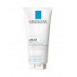 La Roche-Posay Lipikar Lait Urea 5+ Peau Sensible Très Sèche | 200ml