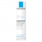 La Roche-Posay Hydraphase Intense Yeux Soin Réhydratant Anti-Poches | 15ml