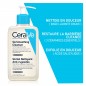 CeraVe SA Gel Nettoyant Anti-Rugosités Peau Sèche et Rugueuse | 473ml CeraVe SA Gel Nettoyant Anti-Rugosités Peau Sèche et Rugueuse | 473ml