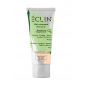 ECLIN gel nettoyant anti-imperfections | 200 ml