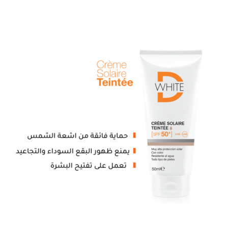 DWHITE crème solaire Teintée spf 50+ | 50 ml