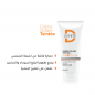 DWHITE crème solaire Teintée spf 50+ (50ml)