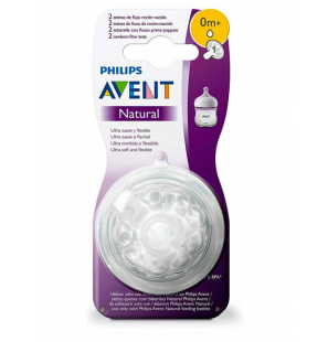 Avent Philips Tétine Natural 0 mois et + B2