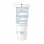 DUCRAY ICTYANE crème émolliente nutritive | 200 ml DUCRAY ICTYANE crème émolliente nutritive | 200 ml