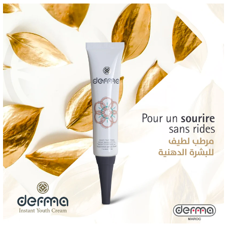 DERMA INSTANT YOUTH® crème | 30 G