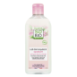 SO'BIO ETIC HYDRA ALOE VERA lait dermo-démaquillant | 200 ml