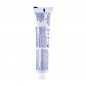 ELGYDIUM Blancheur dentifrice | 75 ml