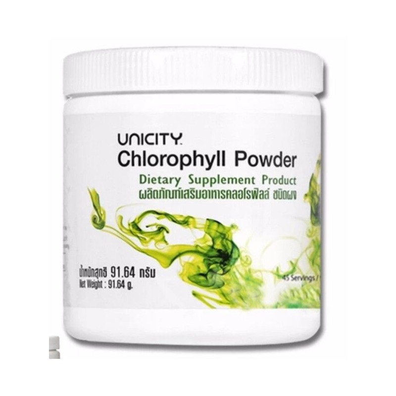 UNICITY SUPER GREEN Chlorophylle poudre 92G