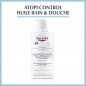 EUCERIN ATOPICONTROL HUILE DE BAIN 400 ML