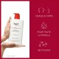 EUCERIN GEL LAVANT PH5 400ML EUCERIN GEL LAVANT PH5 400ML