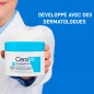 CeraVe SA Crème Anti-Rugosités Peau Sèche et Squameuse | 340g