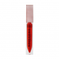 MUA NOURISHING LIPGLOSS - AGENDA