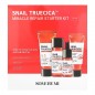 SOME BY MI SNAIL TRUECICA MIRACLE REPAIR STARTER KIT SOME BY MI SNAIL TRUECICA MIRACLE REPAIR STARTER KIT
