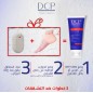 DCP KPP Offre soin Mains et Pieds | 100 ml