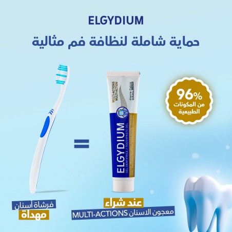 ELGYDIUM OFFRE Multi Actions dentifrice | 75 ml