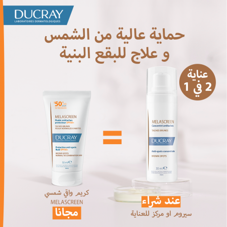 DUCRAY OFFRE MELASCREEN Concentré antitaches | 30 ml