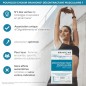 GRANIONS Décontractant Musculaire | 30 Ampoules GRANIONS Décontractant Musculaire | 30 Ampoules