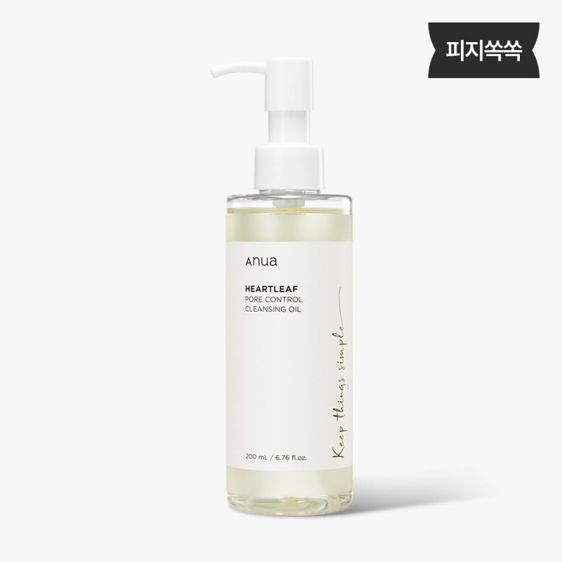 ANUA Heartleaf Cleansing Oil Pore Control | 200 ml ANUA Heartleaf Cleansing Oil Pore Control | 200 ml