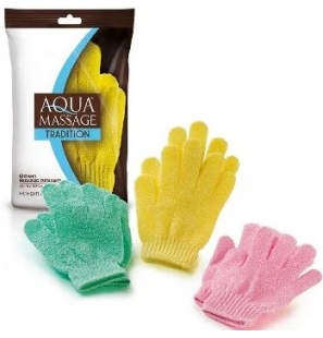 AQUA MASSAGE Gants de massage exfoliants 2 pièces Arix