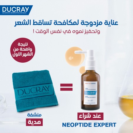 DUCRAY OFFRE NEOPTIDE EXPERT Sérum antichute & croissance 2 * 50ML