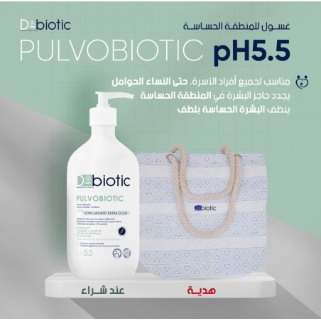 D-BIOTIC OFFRE PULVOBIOTIC PH 5.5 hygiène intime | 500 ml