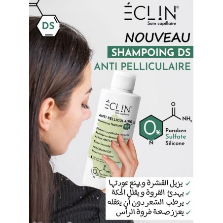 ECLIN SHAMPOOING ANTI-PELLICULAIRE 200ML