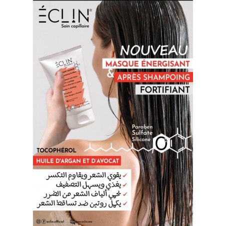 ECLIN ENERGISANT MASQUE APRES SHAMPOOING FORTIFIANT 150ML