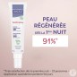 JONZAC SUBLIMACTIVE CREME REGENERANTE ANTI-AGE 40ML JONZAC SUBLIMACTIVE CREME REGENERANTE ANTI-AGE 40ML