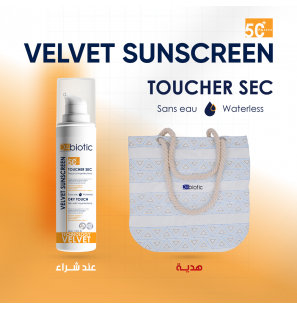 D-BIOTIC OFFRE VELVET SUNCREEN Toucher Sec spf 50+ | 50 ml