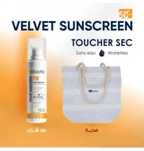 D-BIOTIC OFFRE VELVET SUNCREEN Toucher Sec spf 50+ | 50 ml