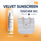D-BIOTIC OFFRE VELVET SUNCREEN Toucher Sec spf 50+ | 50 ml D-BIOTIC OFFRE VELVET SUNCREEN Toucher Sec spf 50+ | 50 ml