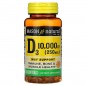 MASON NATURAL VITAMIN D3 250MG B60 CAPSULES
