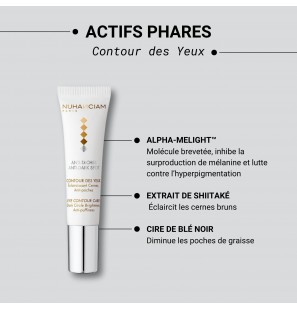 NUHANCIAM CONTOUR DES YEUX ECLAIRCISSANT CERNES ANTI-POCHES 15ML