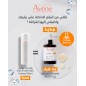 AVENE OFFRE VITAMIN ACTIV CG sérum | 30 ml