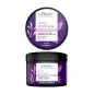 URBAN CARE PURPLE HAIR MASK 230ML