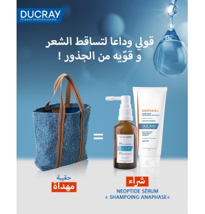 DUCRAY OFFRE NEOPTIDE EXPERT Sérum antichute + ANAPHASE+ shampooing