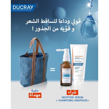 DUCRAY OFFRE NEOPTIDE EXPERT Sérum antichute + ANAPHASE+ shampooing