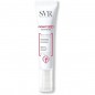 SVR CICAVIT DM+ CICATRICES 15ML
