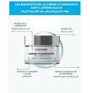 GLEAMY Crème Hydratante Anti Lumière Bleue 50ml