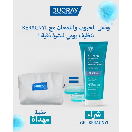 DUCRAY OFFRE KERACNYL gel moussant | 200 ml