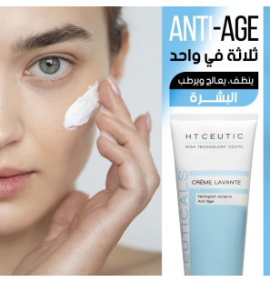 HT CEUTIC crème lavante | 200 ml