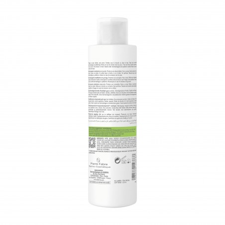 ADERMA EXOMEGA CONTROL gel moussant émollient | 200 ml