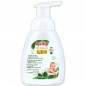 NUBY ALL NATURAL MOUSSE LAVANTE CORPS ET CHEVEUX 250ML